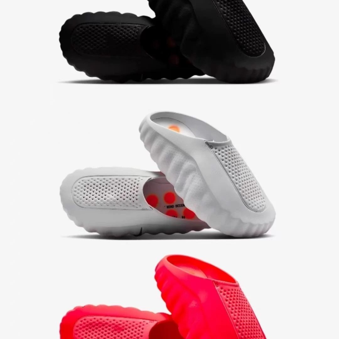 Massage slippers